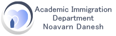 وب سایت رسمی گروه مهاجرت تحصیلی نوآوران دانش Logo